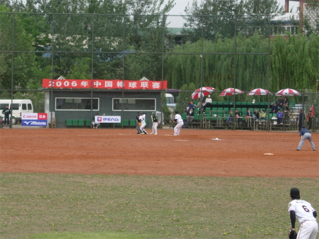 �k������̈�^���Z�p�w�Z�_����